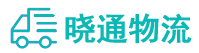 成都到寻甸回族彝族自治县物流公司